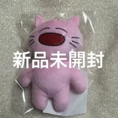 2026年最新】池田彪馬 生誕の人気アイテム - メルカリ