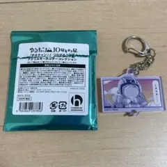 2026年最新】ゆるキャン展の人気アイテム - メルカリ