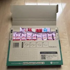 ●新品 明治 meiji ステップ らくらくキューブ 20本 2026.07