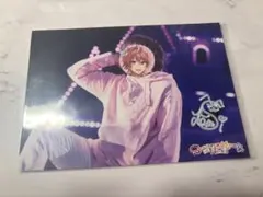 すとぷり さとみ すとねくブロマイド サイン入り