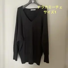 ナラカミーチェ　ニット　ドルマンスリーブ　Vネックのサムネイル