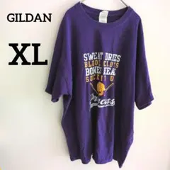 Item thumbnail for item 86781e4f-5c07-4f4c-a3ea-bc5f7a562fde