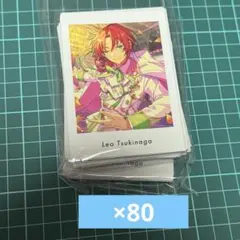 あんスタ ぱしゃっつ vol.6 action 月永レオ 80枚