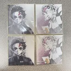 鬼滅の刃 アニメジャパン ufotable 色紙 くじ 竈門炭治郎 4セット