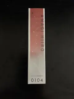 あんスタ ALKALOID 天城一彩 ロールオン フレグランス 香水 - メルカリ