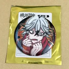 2025年最新】桃源暗鬼 ロクロ 缶バッジの人気アイテム - メルカリ