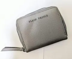 大人のおしゃれ手帖 《特別付録》PLAIN PEOPLE コンパクトじゃばら財布