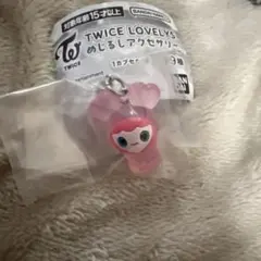 TWICE LOVELY'S カプセルトイ ピンクキャラクター