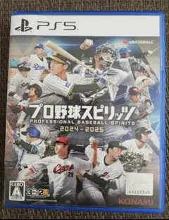 Item thumbnail for item 582f9f2c-e515-4a8c-b199-1bfa183fd180