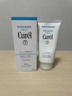 Curél クレンジングジェル