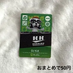 Item thumbnail for item 7882d7cf-6c3e-4cc1-9603-dc16bba604b7