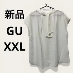 【新品未使用】GU ホワイト ノースリーブ タイネック　シャツ　ブラウス