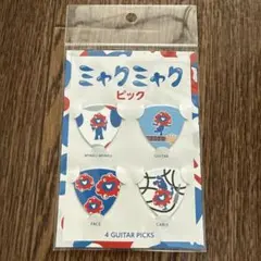 Item thumbnail for item e5c0eabd-7c07-47ce-bbb6-3588ba3be680