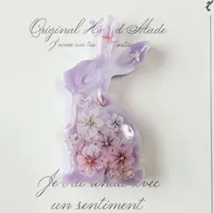 レジン ヘアゴム うさぎ ピンク ドライフラワー ◡̈♥︎ リボン - メルカリ