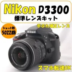 2026年最新】カメラレンズプロテクターの人気アイテム - メルカリ