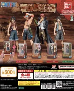 ONE PIECE DXF ミニチュアコレクション、ルフィA、エースのセット