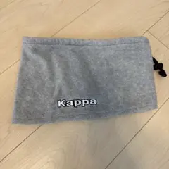 Kappa ネックウォーマー グレー