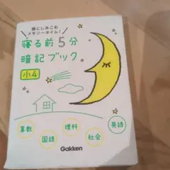 Item thumbnail for item cc28327c-a7cf-4c13-a5f8-69fd913b65be