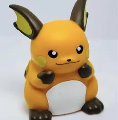 くま様 リクエスト 3点 まとめ商品