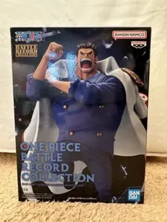 ワンピースBATTLE RECORD COLLECTION モンキー・D・ガープ