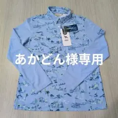 【新品】adabat アダバット 長袖ポロシャツ サイズ38 UPF50＋