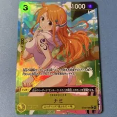 Anthony Ruiz様 リクエスト 6点 まとめ商品