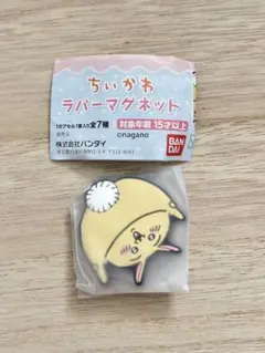 ちいかわ ラバーマグネット