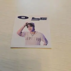 Item thumbnail for item 3edbc6a3-fda8-4541-97cc-f84c88d13d32