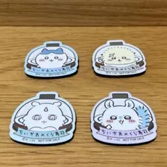 くら寿司×ちいかわコラボ　マグネット（ハチワレ、ラッコ、あのこ、モモンガ）のサムネイル