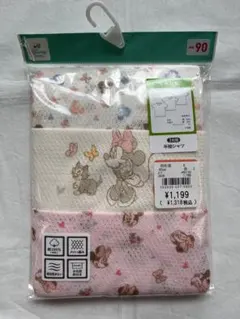 即購入OK 西松屋　ベビー　肌着　年中肌着　90cm ミニーちゃん　女の子