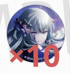 プロセカグリッター缶バッジ10A 草薙寧々 31個 プロセカ 草薙寧々 vol.10a グリッター缶バッジ グリ缶 7個 - メルカリ