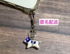 セリア　馬　データポート用　防塵キャップ　ストラップ　白馬　競走馬　馬グッズ