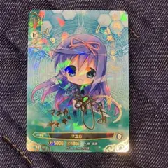 2026年最新】アンジュヴィエルジュ サインの人気アイテム - メルカリ