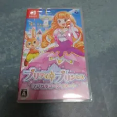 プリティ・プリンセス マジカルコーディネート