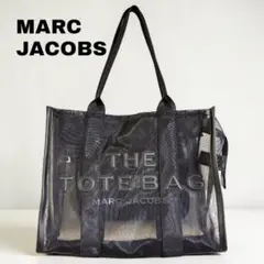 2026年最新】マークジェイコブス トートバッグ ラージの人気アイテム