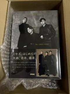 Mrs. GREEN APPLE FC限定 Anniversary Book