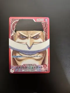 エドワード・ニューゲート L リーダーパラレル(リーパラ) OP02-001