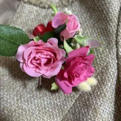 Item thumbnail for item 1f128a53-0a7f-442b-b085-ebdf194f8e24