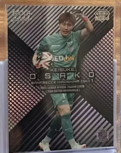 守護神 EPOCH 鈴木彩艶 ジャージカード 100枚限定 サッカー日本代表