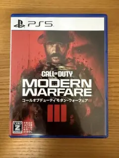 CALL OF DUTY: MODERN WARFARE III PS5