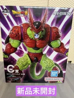2026年最新】一番くじ ドラゴンボール c賞 セルの人気アイテム - メルカリ