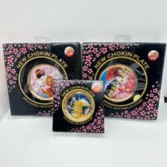 Item thumbnail for item d1bbd4b8-988f-4fc4-979a-071ea8b77d9f