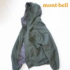 montbell モンベル mont-bell O.D.ジャケット 1