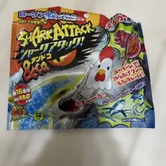 シャークアタック アンドコ ローソン限定Ver. ウバザメのサムネイル