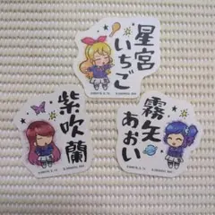 72 アイカツ モバイルステッカー 星宮いちご 紫吹蘭 霧矢あおい