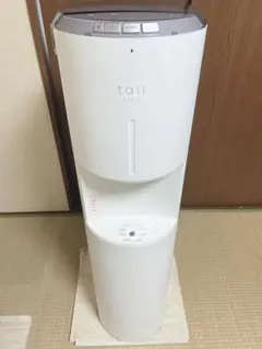every frecious tall ウォーターサーバー BSS-311 - メルカリ