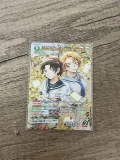 名探偵コナン TCG CT-P07魅惑のマジック MR遠山和葉＆大岡紅葉