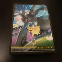 【ポケモンカード】絶版！ピカチュウ&ゼクロム　デッキシールド　スリーブ　新品 Amazon | ポケモンカードゲーム デッキシールド ピカチュウ