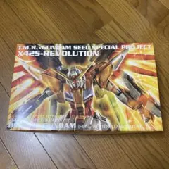2026年最新】X42S-REVOLUTIONの人気アイテム - メルカリ
