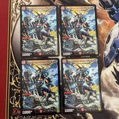 ボルメテウスサファイアドラゴン winner プロモ - メルカリ